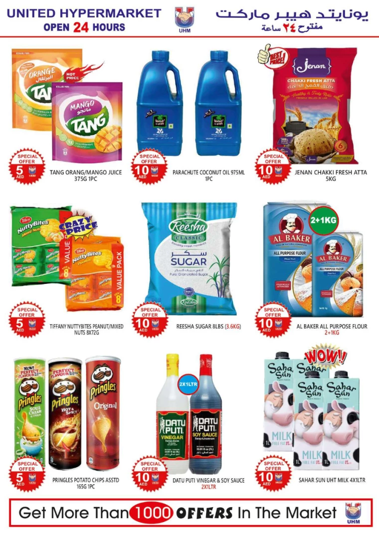 United-Hypermarket-Promotions-All-Branches-June-27-2024-4