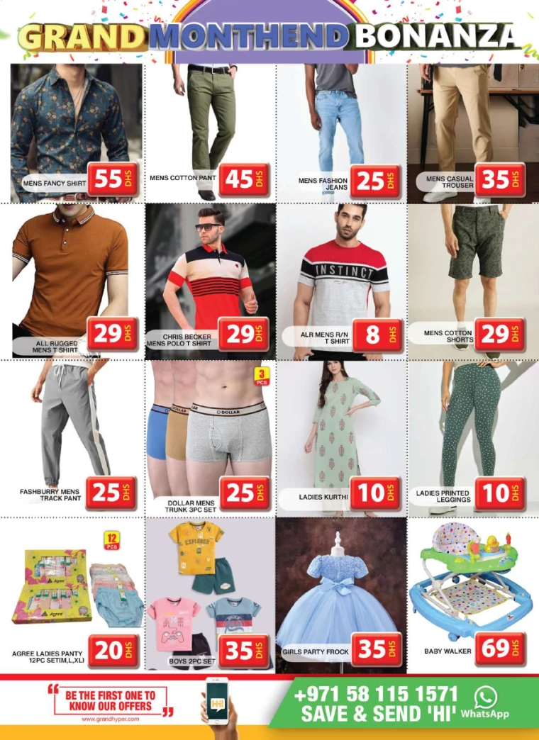 Grand-Hypermarket-Promotions-Al-Khail-Mall-June-27-2024-10