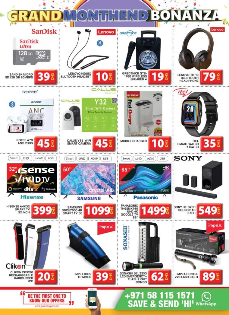 Grand-Hypermarket-Promotions-Al-Khail-Mall-June-27-2024-15