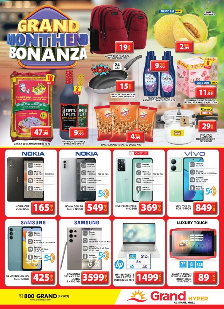 Grand-Hypermarket-Promotions-Al-Khail-Mall-June-27-2024-17