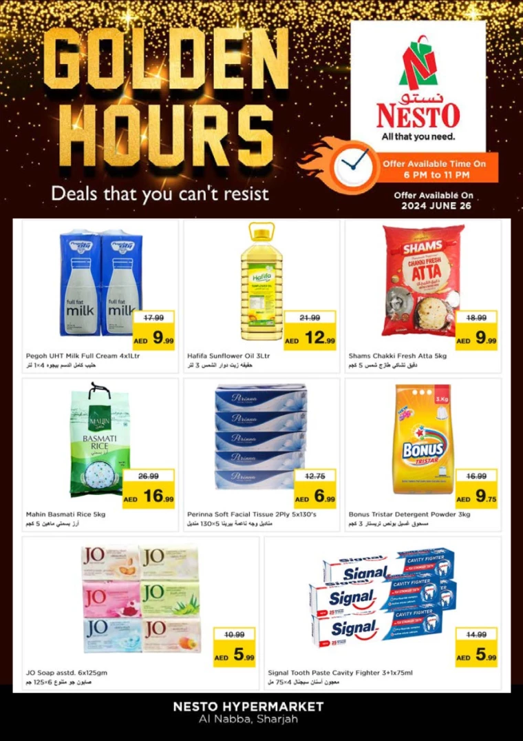 NESTO-Offers-Alnabba-June-26-2024-0