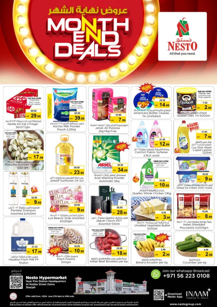 NESTO-Discounts-Alnabba-June-27-2024-0
