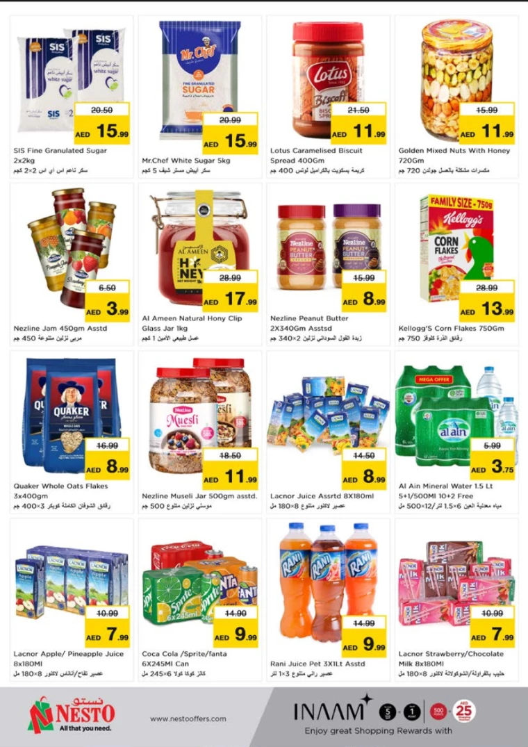 NESTO-Discounts-Alnabba-June-27-2024-10