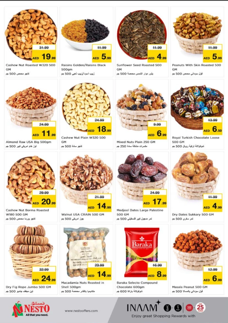 NESTO-Discounts-Alnabba-June-27-2024-5