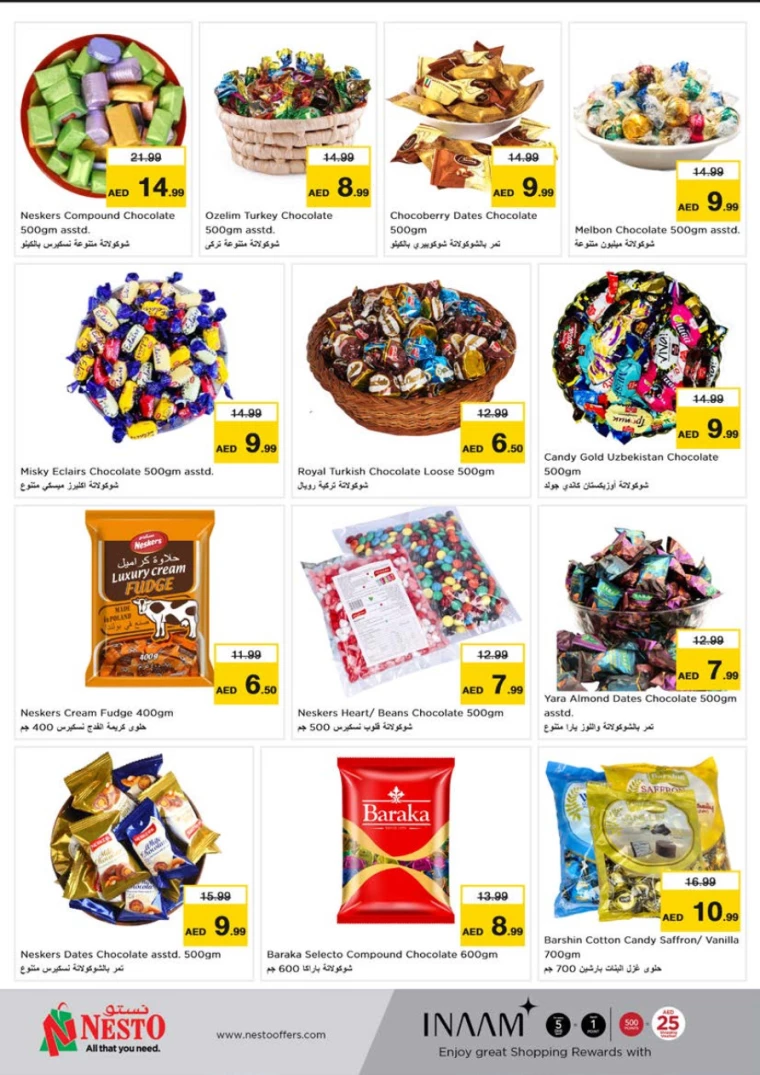 NESTO-Discounts-Alnabba-June-27-2024-6