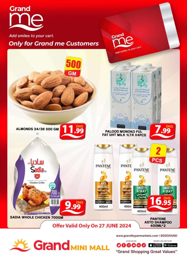 Grand-Hypermarket-Offers-Mini-Jebel-Ali-June-27-2024-2