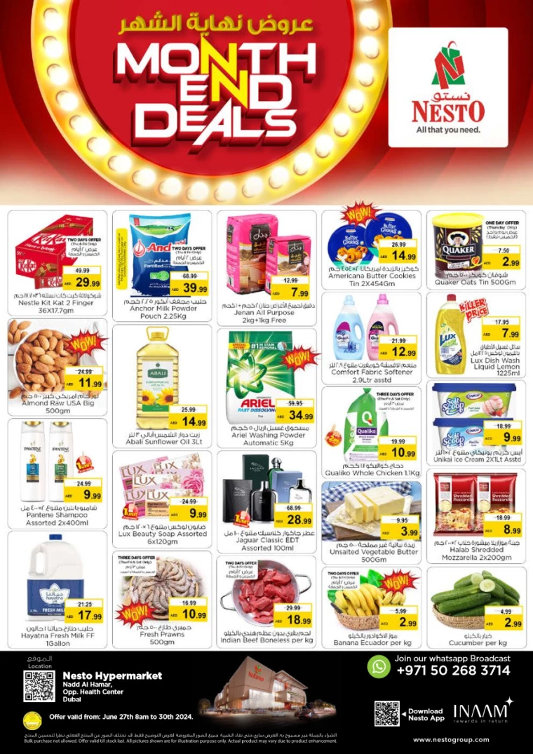 NESTO-Offers-Nadd-Al-Hamar-June-27-2024-0