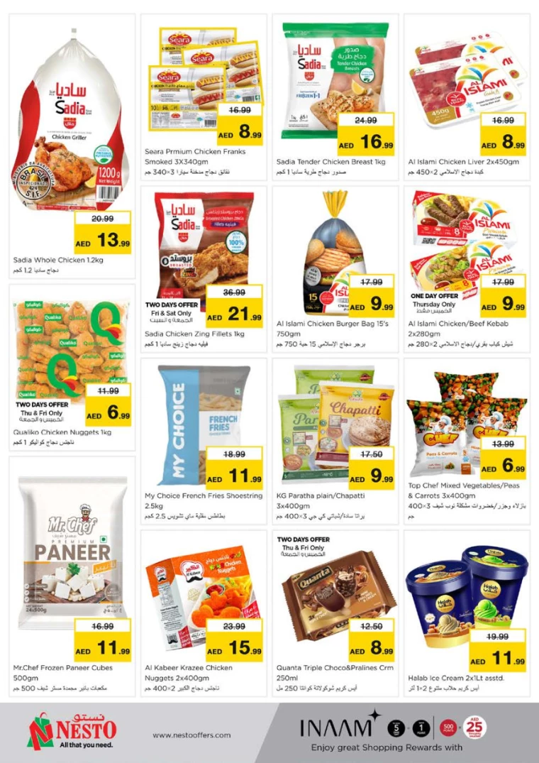 NESTO-Offers-Nadd-Al-Hamar-June-27-2024-13