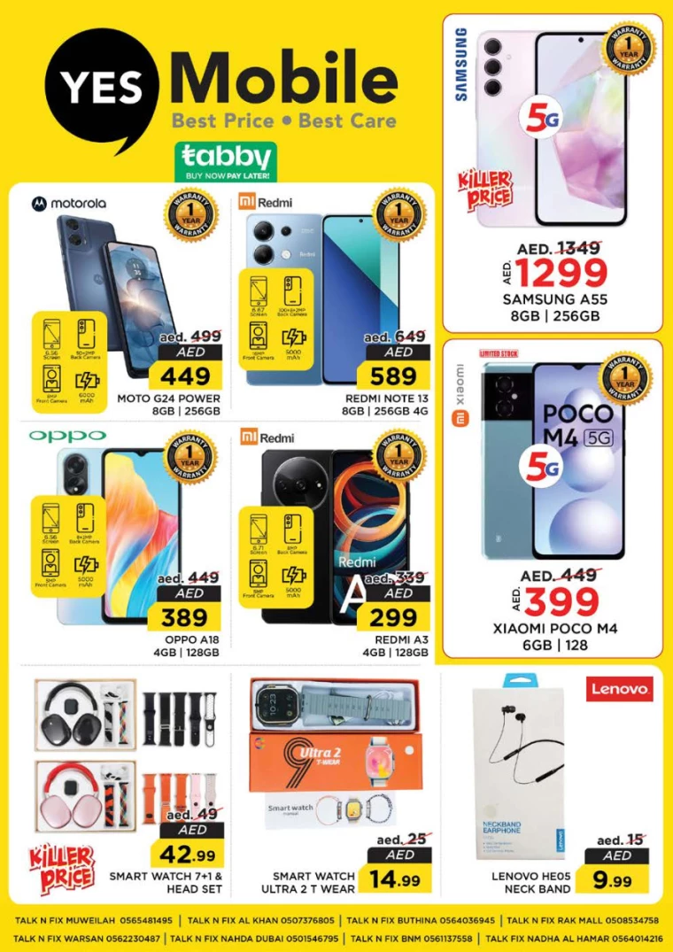 NESTO-Offers-Nadd-Al-Hamar-June-27-2024-37