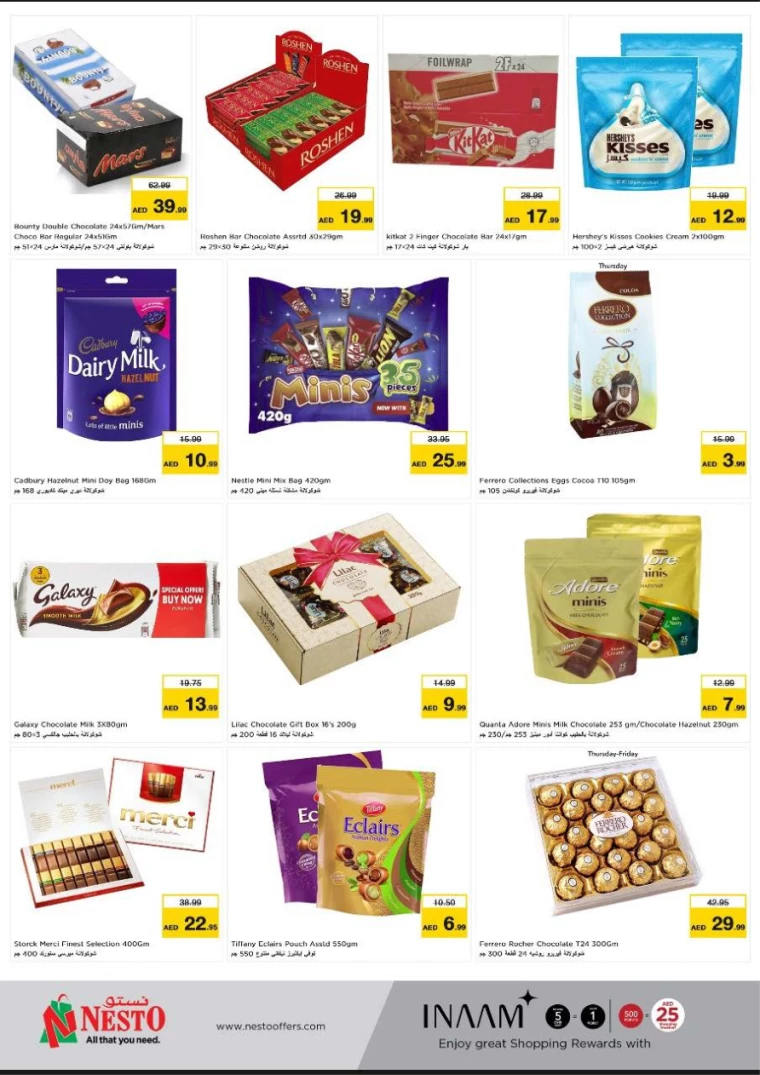 NESTO-Deals-Al-Arab-Mall-June-27-2024-2