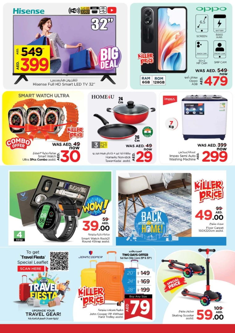 NESTO-Deals-Al-Arab-Mall-June-27-2024-40