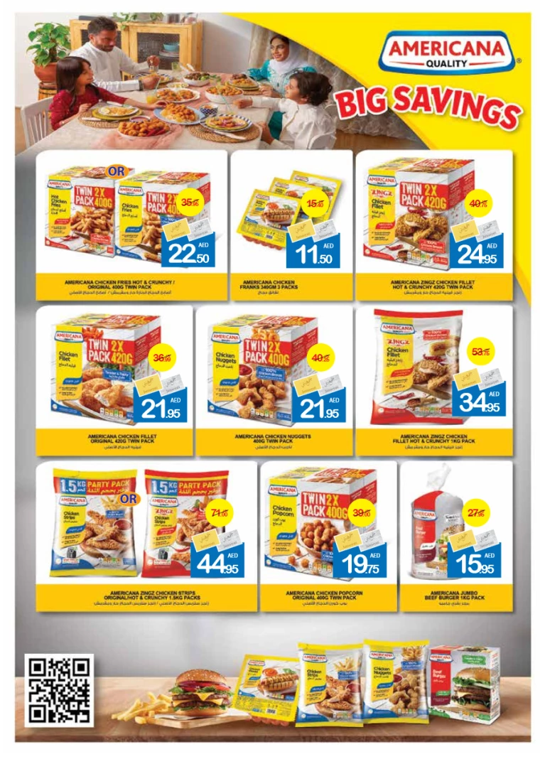 Ajman-Markets-Cooperative-Deals-All-Branches-June-27-2024-7