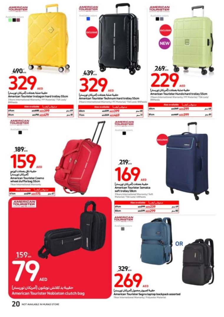 Carrefour-Offers-All-Branches-June-26-2024-19