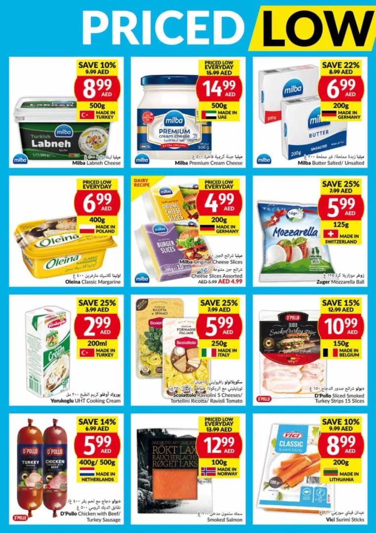 viva-Promotions-All-Branches-June-26-2024-13