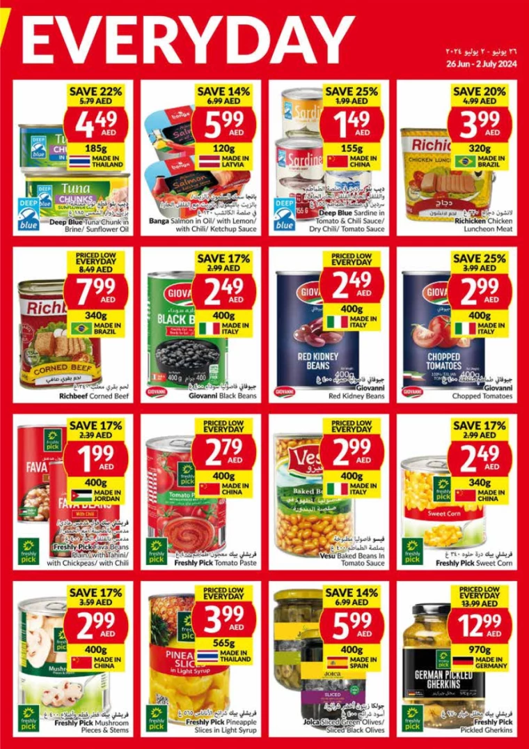 viva-Promotions-All-Branches-June-26-2024-20