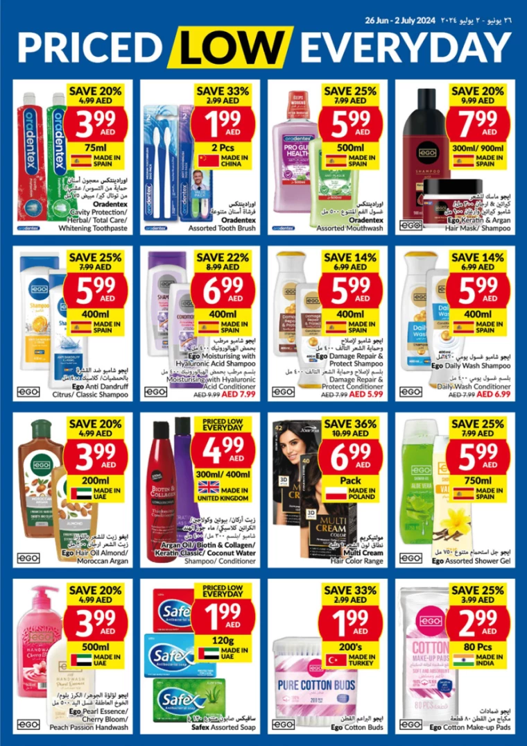 viva-Promotions-All-Branches-June-26-2024-22