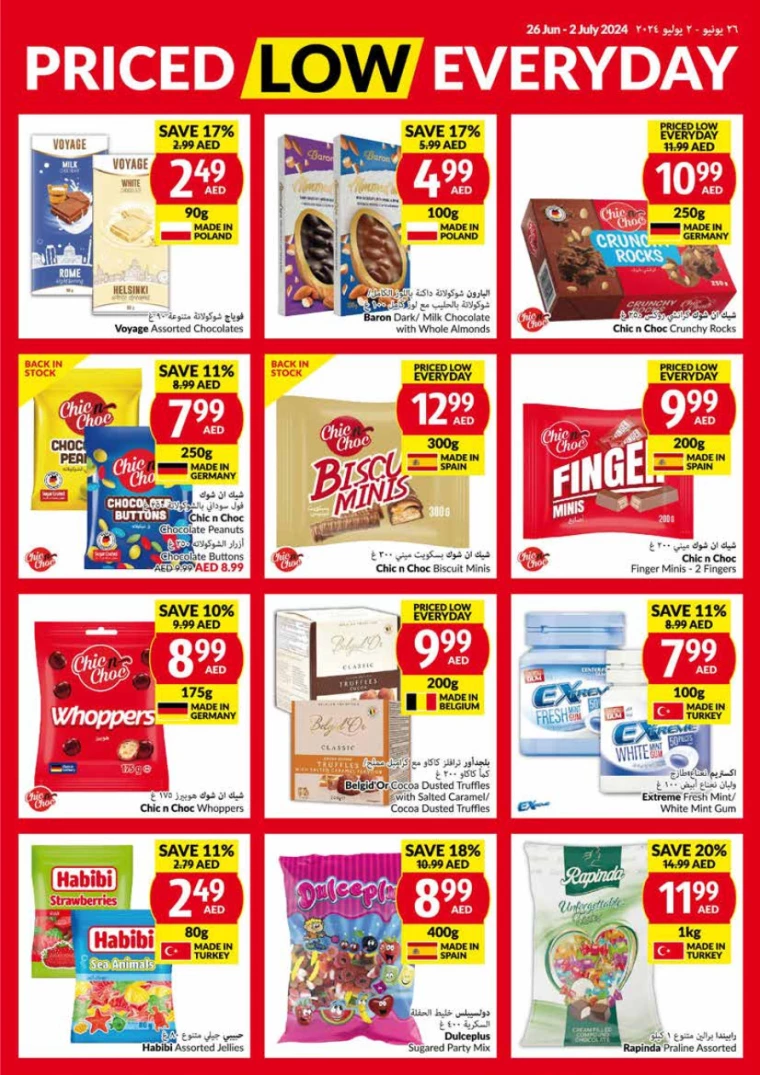 viva-Promotions-All-Branches-June-26-2024-4