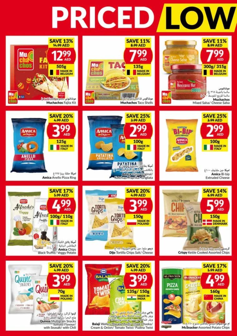 viva-Promotions-All-Branches-June-26-2024-5