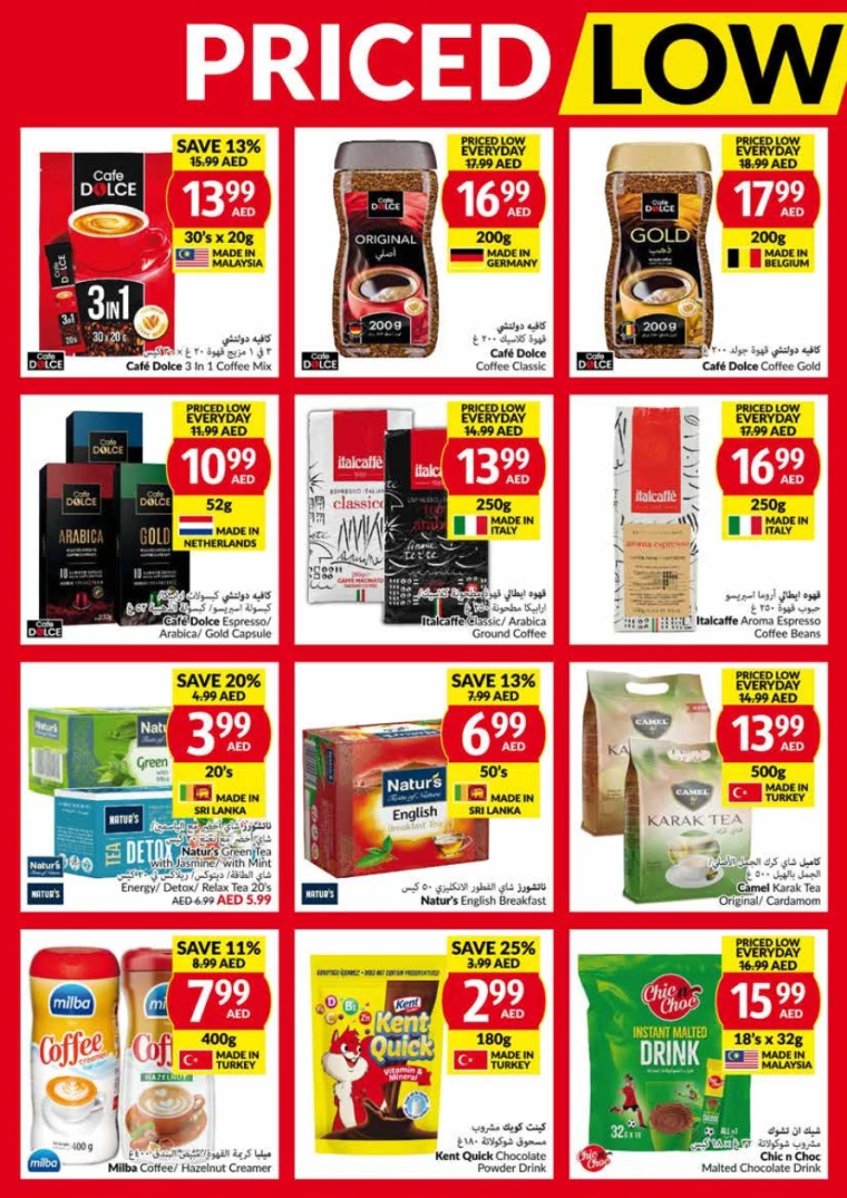 viva-Promotions-All-Branches-June-26-2024-9
