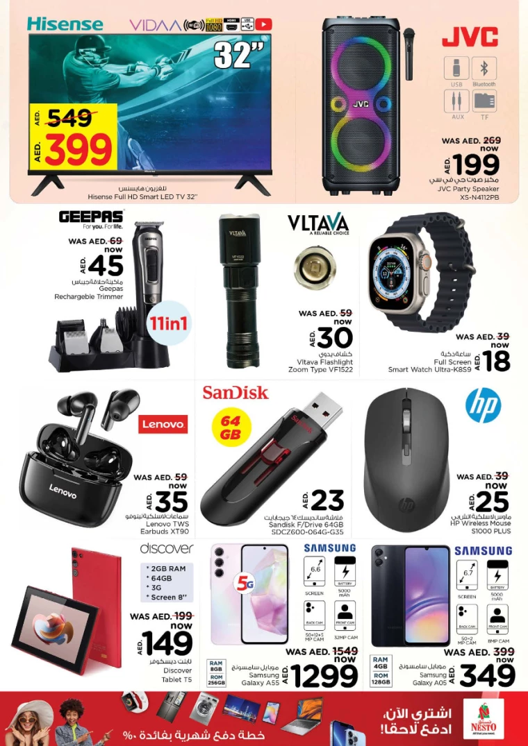 NESTO-Promotions-Jafza-June-27-2024-13