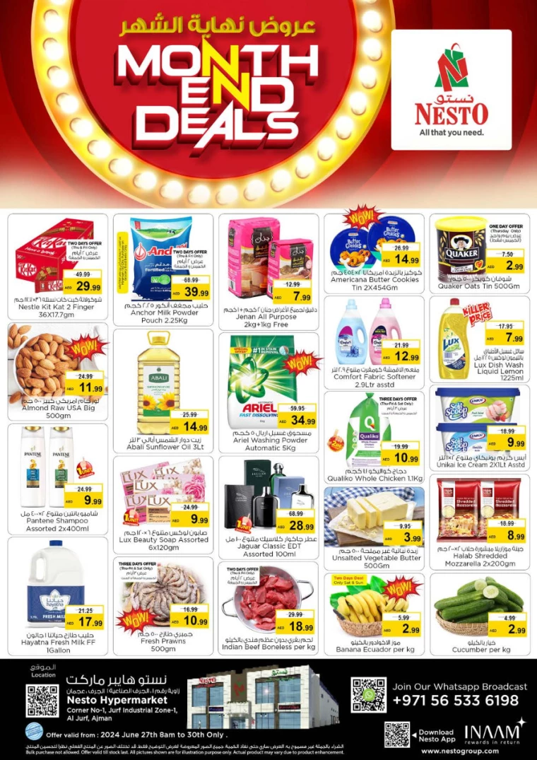NESTO-Offers-New-Industrial-Area-June-27-2024-0