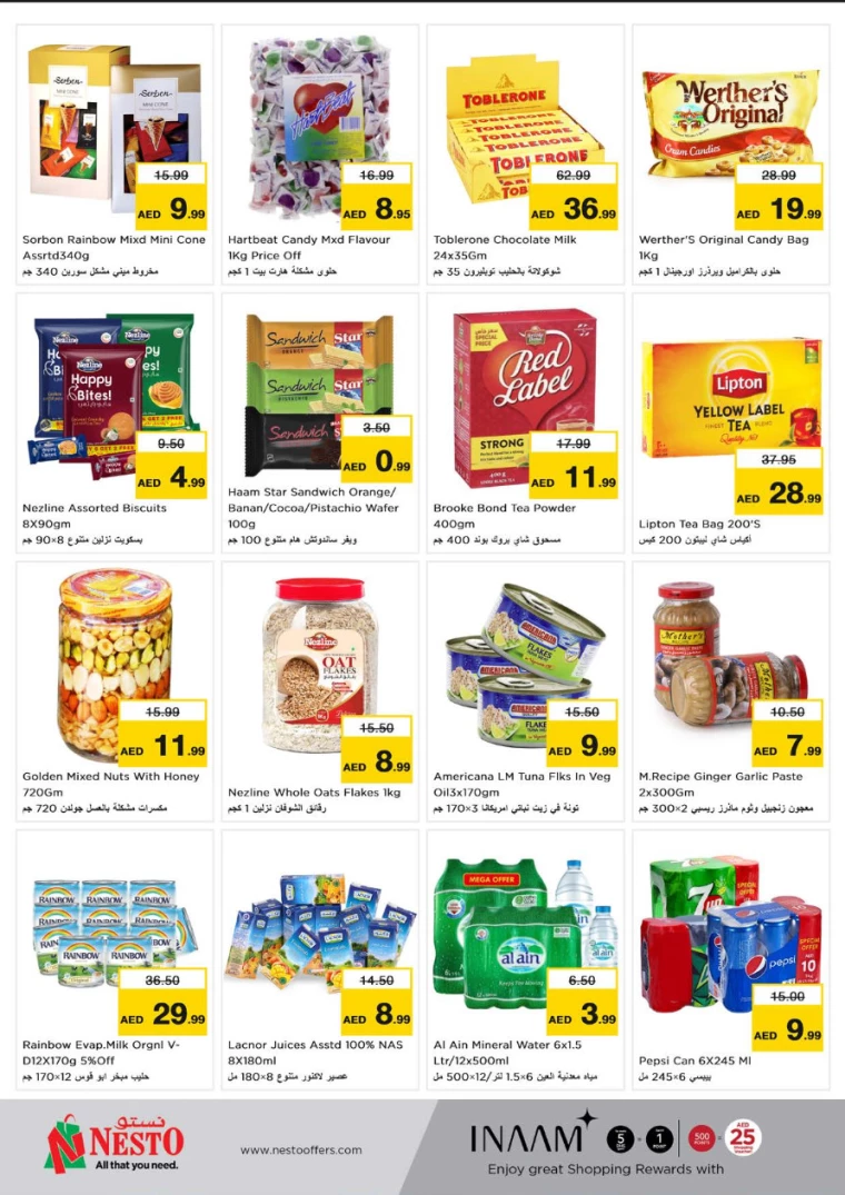 NESTO-Offers-New-Industrial-Area-June-27-2024-1