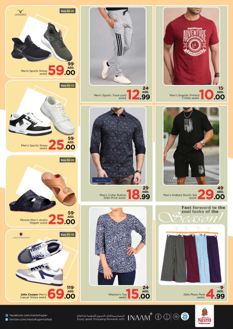 NESTO-Offers-New-Industrial-Area-June-27-2024-12