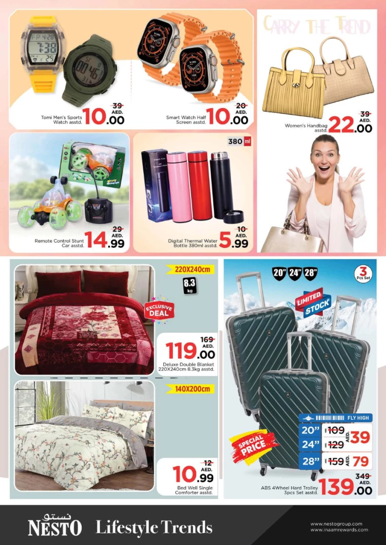 NESTO-Offers-New-Industrial-Area-June-27-2024-13