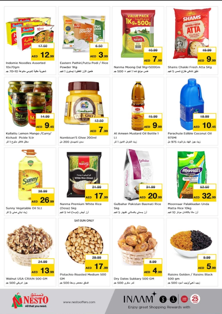 NESTO-Offers-New-Industrial-Area-June-27-2024-4