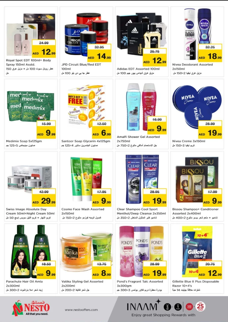 NESTO-Offers-New-Industrial-Area-June-27-2024-6