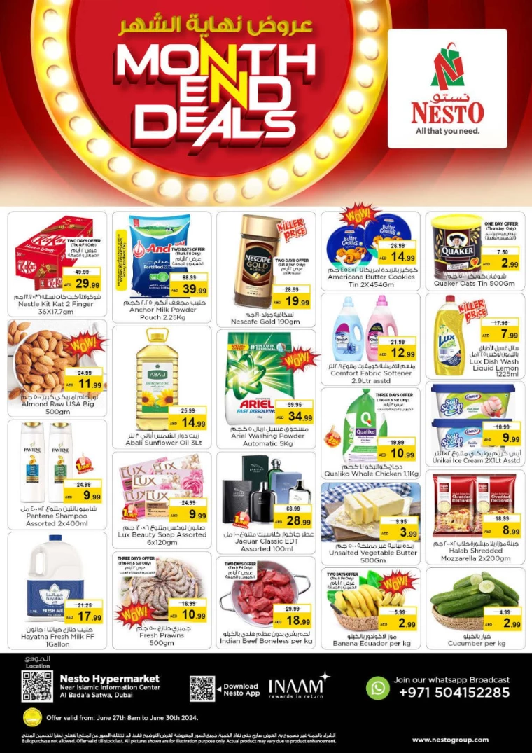 NESTO-Discounts-Alsatwa-June-27-2024-0