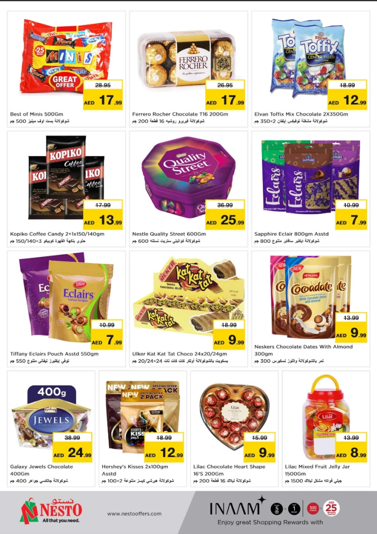 NESTO-Discounts-Alsatwa-June-27-2024-1