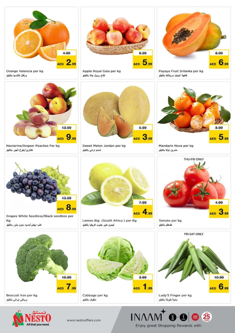 NESTO-Discounts-Alsatwa-June-27-2024-18