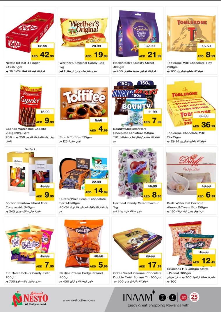 NESTO-Discounts-Alsatwa-June-27-2024-3