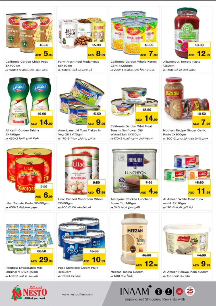 NESTO-Discounts-Alsatwa-June-27-2024-7