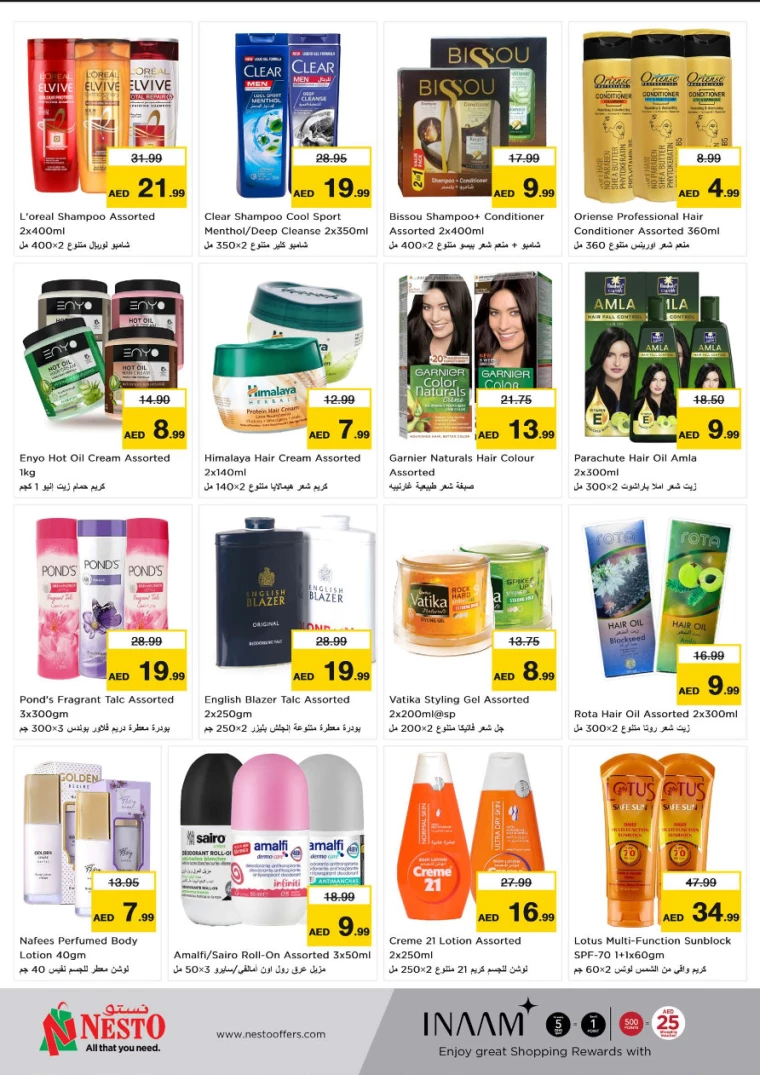 NESTO-Discounts-Al-Majaz-June-27-2024-26