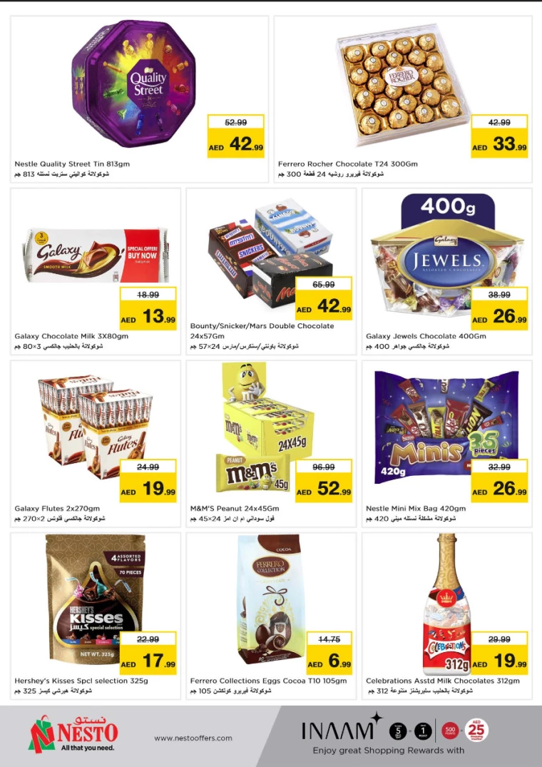 NESTO-Discounts-Al-Majaz-June-27-2024-3