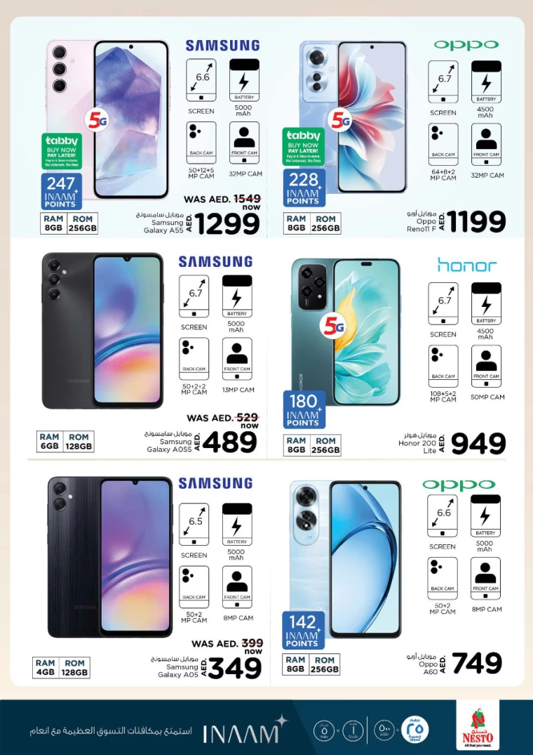 NESTO-Discounts-Al-Majaz-June-27-2024-33