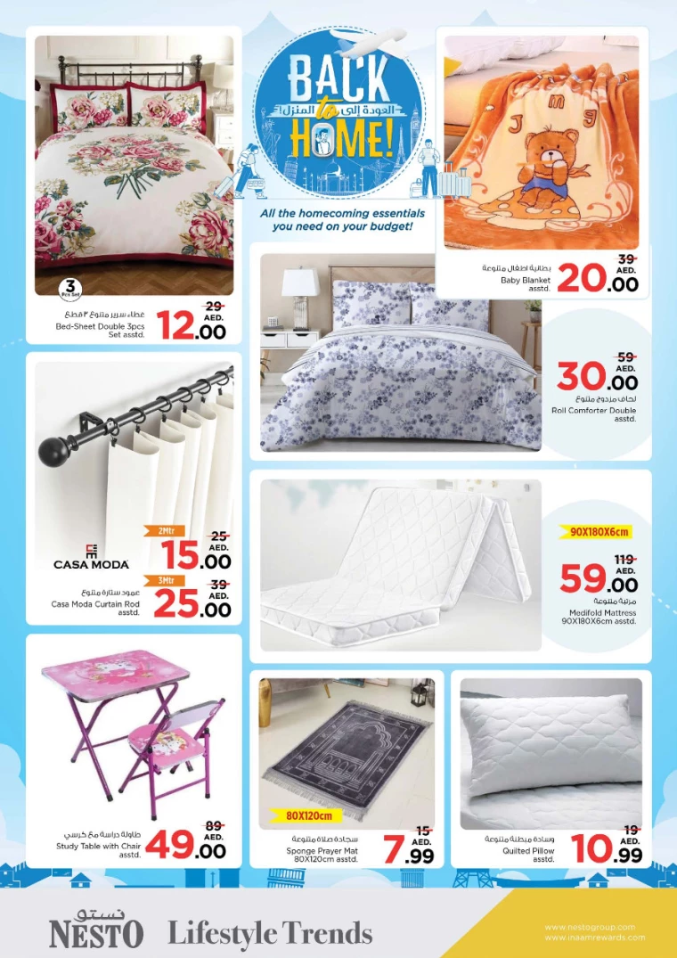 NESTO-Discounts-Al-Majaz-June-27-2024-38