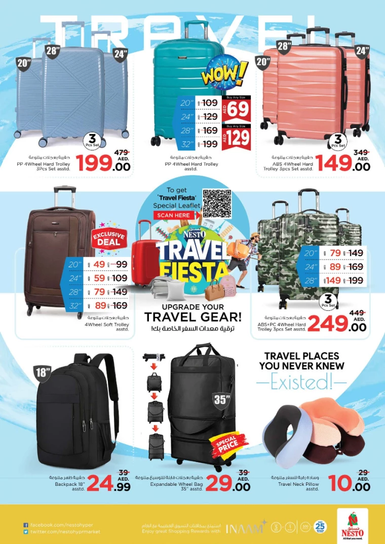 NESTO-Discounts-Al-Majaz-June-27-2024-39