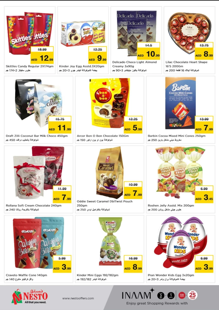 NESTO-Discounts-Al-Majaz-June-27-2024-4