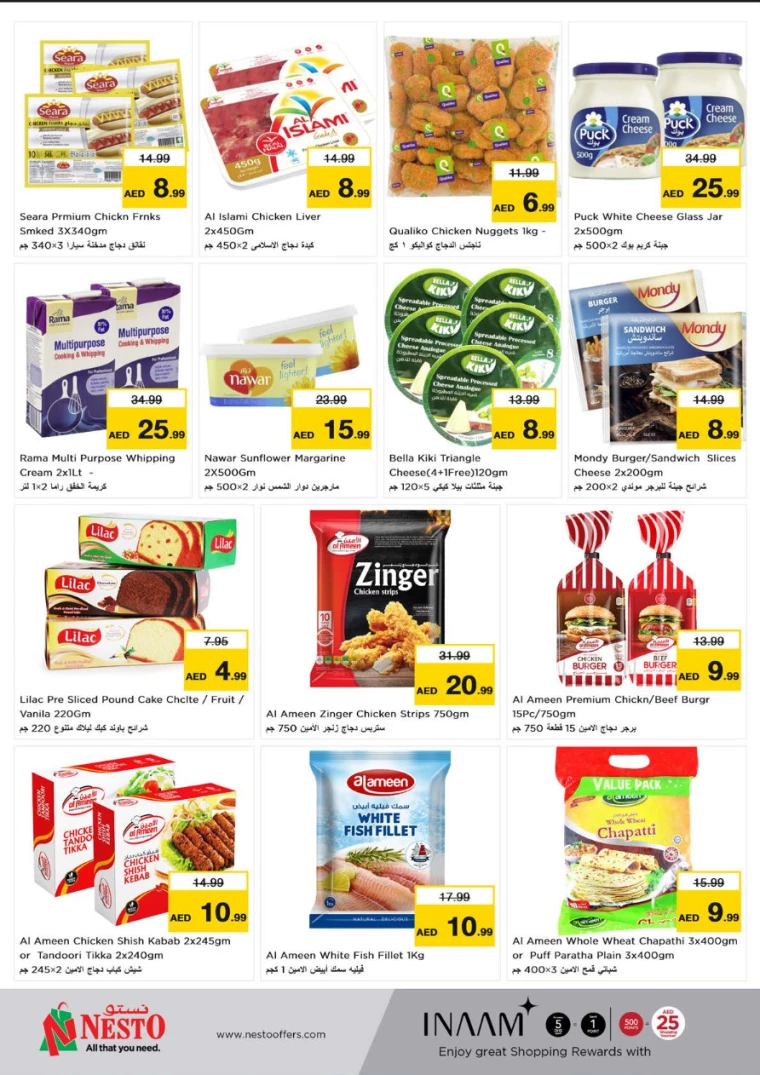 NESTO-Promotions-Muweillah-June-27-2024-7