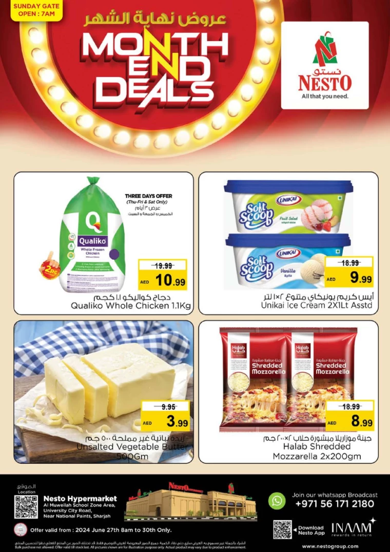 NESTO-Promotions-Muweillah-June-27-2024-30-3