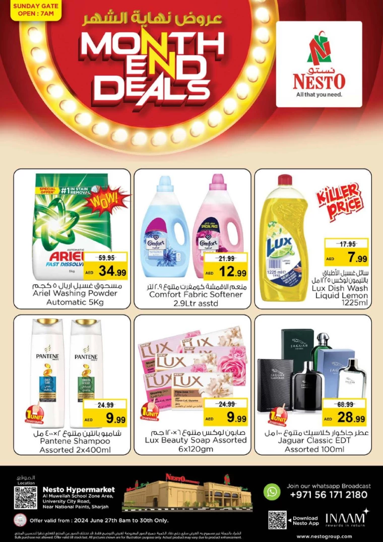 NESTO-Promotions-Muweillah-June-27-2024-30-4