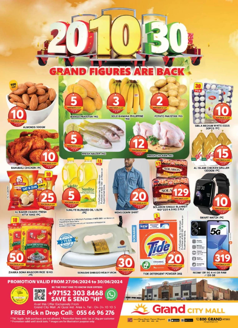 Grand-Hypermarket-Deals-Al-Quoz-June-27-2024-0