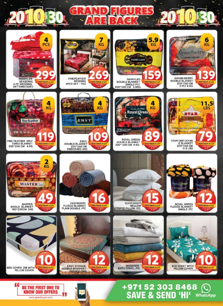 Grand-Hypermarket-Deals-Al-Quoz-June-27-2024-10