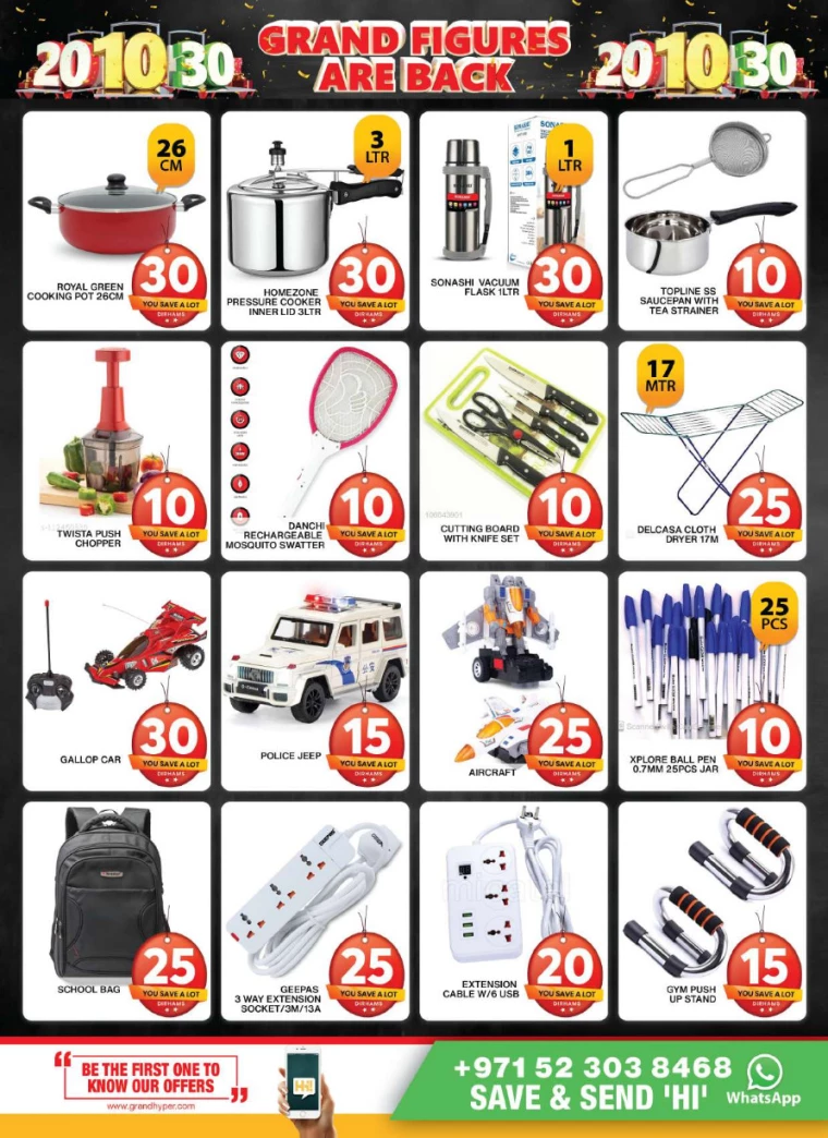 Grand-Hypermarket-Deals-Al-Quoz-June-27-2024-12
