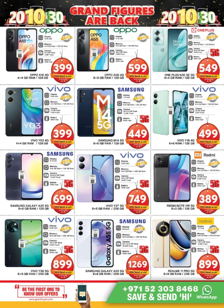 Grand-Hypermarket-Deals-Al-Quoz-June-27-2024-20