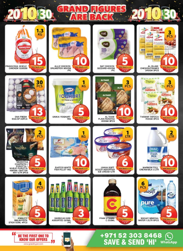 Grand-Hypermarket-Deals-Al-Quoz-June-27-2024-4