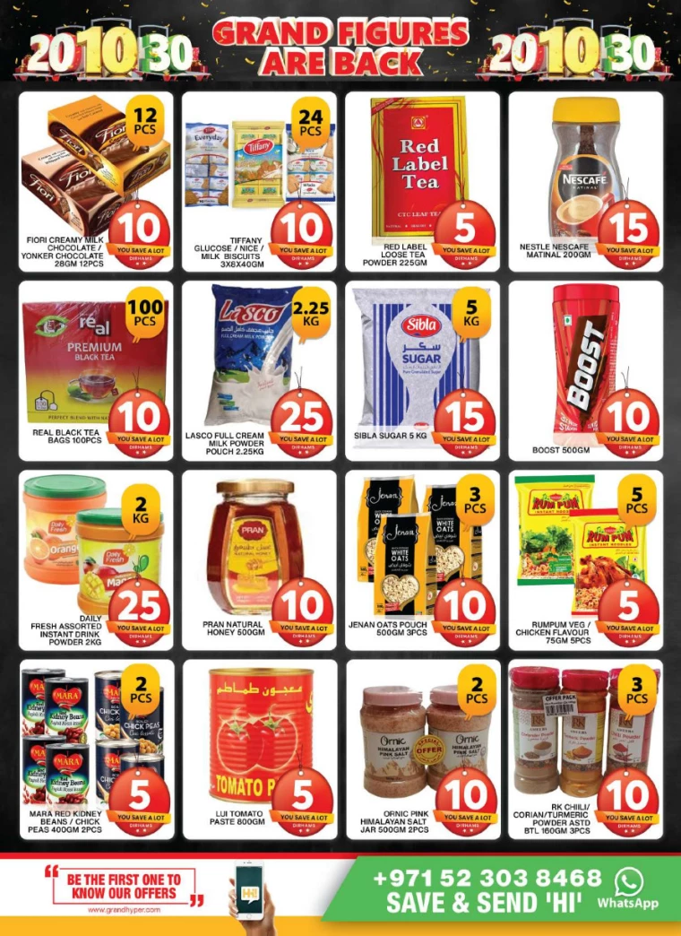Grand-Hypermarket-Deals-Al-Quoz-June-27-2024-5